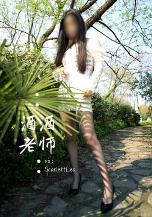 免费视频www在线观看_中文字幕在线观看
