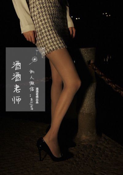 年轻的女教师在线播放_DVD天堂在线
