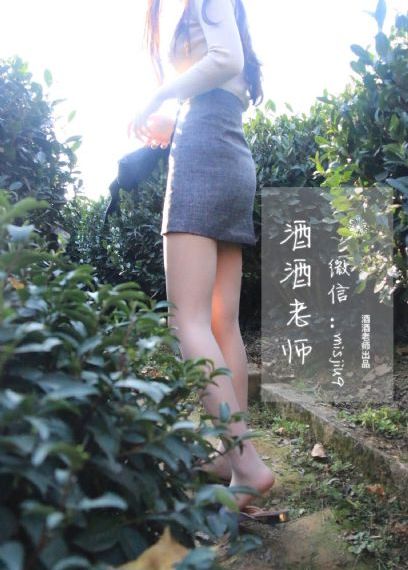 户外超市露出系列人前露出电影_BD在线观看电视
