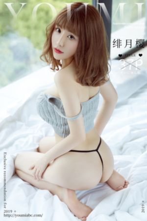 陈情令免费观看全集_1080电影免费在线