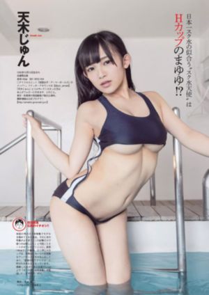 ten1819第一次处_超清电影在线看