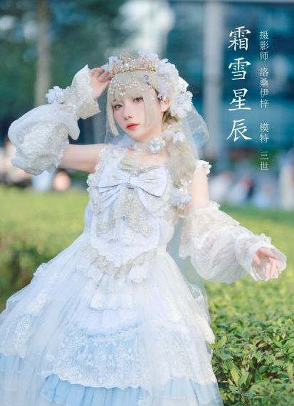 女员工的付出中字_BD英语免费在线观看