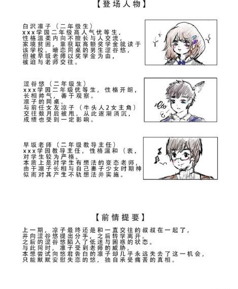 大剑在线观看免费_国产剧高清完整版