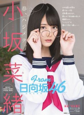 希岛爱理在线_影院在线观看