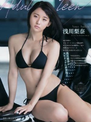 恋爱假期_720在线手机播放
