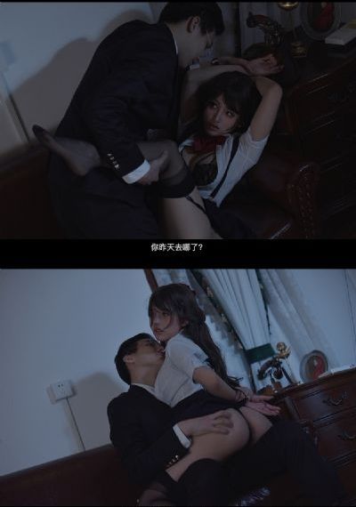 爱人在线观看免费版电视剧_BD国语在线观看