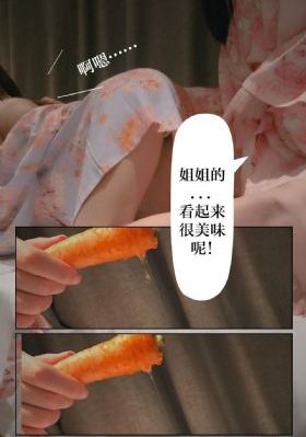 如懿传1—87集在线观看_BT种子下载
